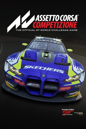 Assetto Corsa Competizione — Standard Edition — CIS